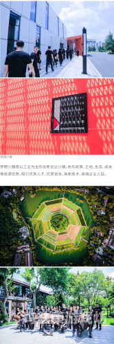 亚洲日本与欧洲精品文化的交融与创新