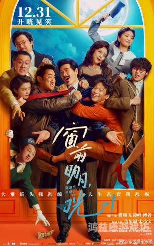 亚洲高清国产免费大片亚洲高清国产免费大片，探索本土电影的崛起与未来