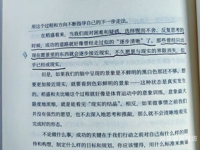 国产精品久久久久精品…国产精品久久久久精品，探索中国制造的卓越之路