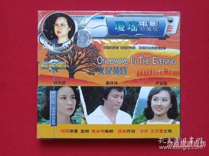 中文字幕一精品亚洲无线一区，探索亚洲影视文化的魅力与影响