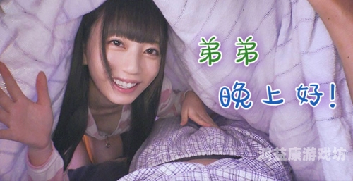 最好看的一本大道中文日本香蕉最好看的一本大道中文日本香蕉，探索文学与文化的交融