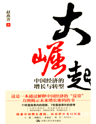 中文字幕国产精品中文字幕国产精品，文化自信与影视创新的双重崛起
