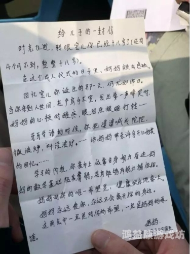 国产成人精品亚洲日本语言国产成人精品亚洲日本语言，文化交融与市场趋势分析