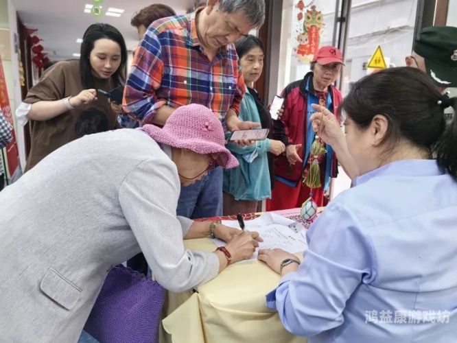国产成人精品亚洲日本语言国产成人精品亚洲日本语言，文化交融与市场趋势分析