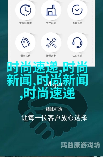 亚洲欧美另类在线区，探索全球多元文化的数字交汇点