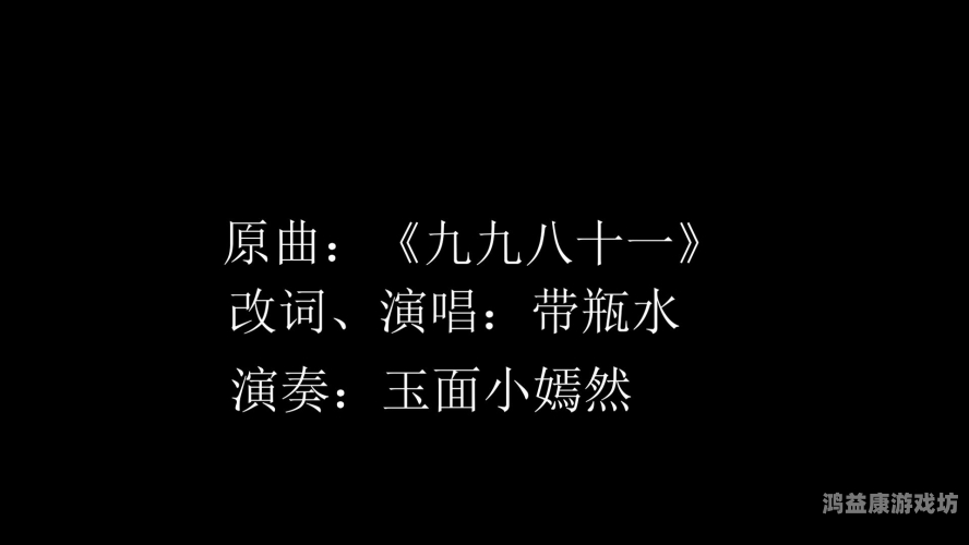 九九无码免费专区，探索网络内容的新趋势与挑战