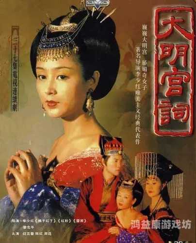 日本99在线播放免费，探索日本影视文化的数字新趋势日本九九电视剧