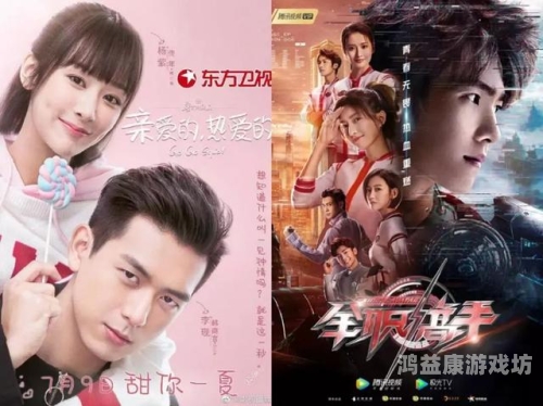 日本99在线播放免费，探索日本影视文化的数字新趋势日本九九电视剧