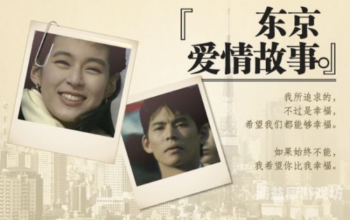 东京一本到熟视无码，日本成人影片产业的现状与未来