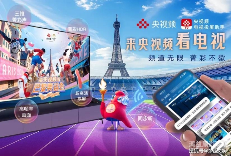 国产自在自线午夜精品小视频国产自在自线午夜精品小视频，现象、影响与未来趋势