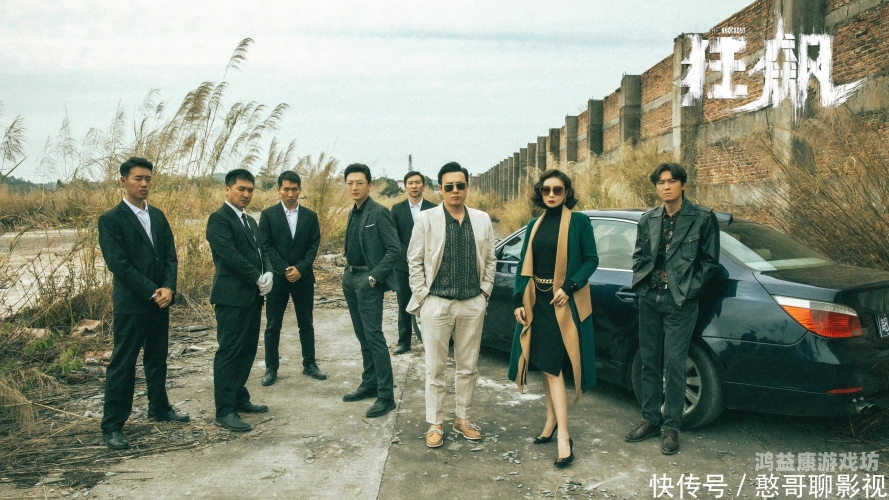 久久婷婷五月综合激情国产久久婷婷五月综合激情国产，探索国产影视剧的多样性与创新