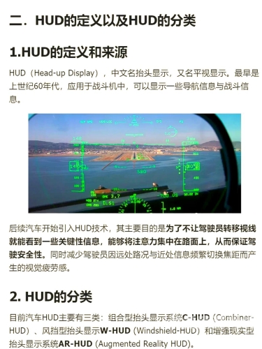 国产成人在线视频不卡，技术革新与用户体验的双重提升国 产 视 频 在线观看