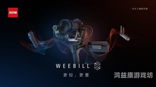 久精品视频，探索高质量视频内容的无限可能可以润色的网站有哪些