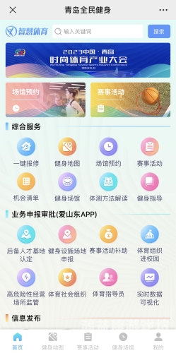 亚洲一区资源网，探索亚洲数字资源的宝库亚洲一区资源网址