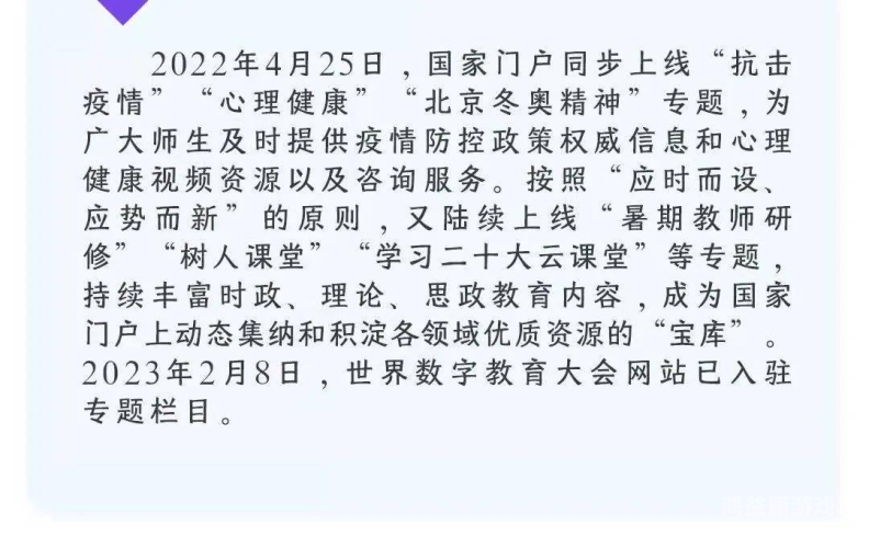 亚洲一区资源网，探索亚洲数字资源的宝库亚洲一区资源网址
