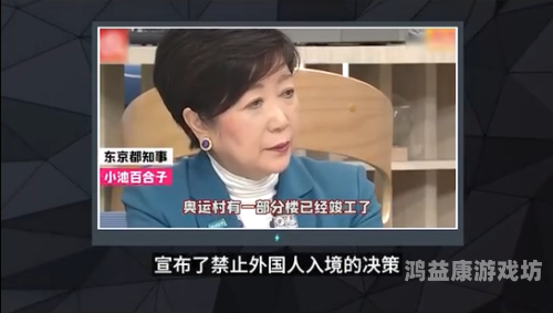 日韩无码1区2区3区4区，网络内容分区的现状与影响