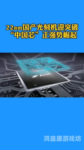国产精品1024永久观看，探索中国影视产业的崛起与未来国产系列视频2020年
