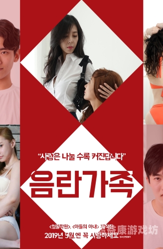 婷婷丁香五月激情亚洲婷婷丁香五月激情亚洲，探索亚洲文化的多元魅力