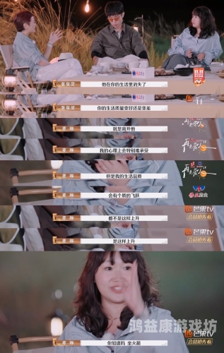 国产又粗又猛又黄国产影视剧的崛起，从粗猛黄到精品化之路