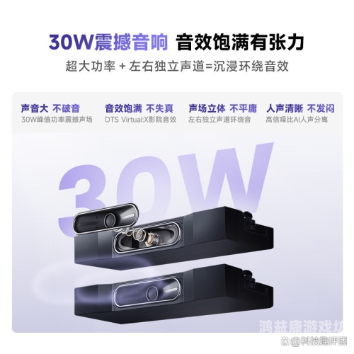 九九碰在线免视频播放，便捷娱乐新选择，畅享视听盛宴