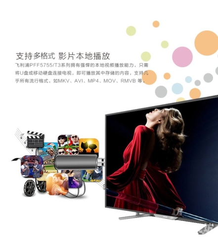 最新不卡AV网站最新不卡AV网站推荐，高清流畅，畅享视觉盛宴