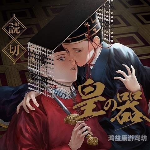 日韩无码精品人妻天天操，探讨成人内容对婚姻关系的影响