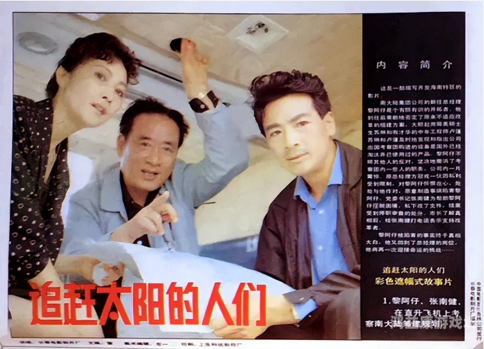 欧洲亚洲无码精品电影探索欧洲与亚洲无码精品电影的文化差异与艺术价值