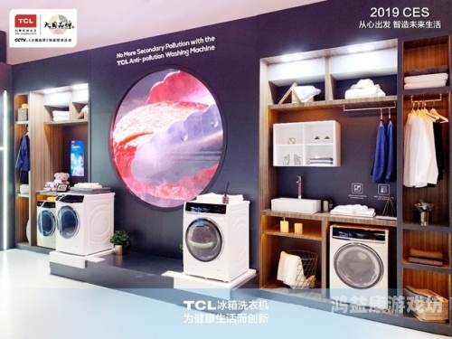 亚洲精品国产品亚洲精品国产品崛起，品质与创新的完美结合