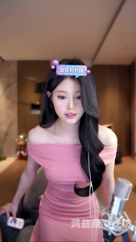 尤物福利在线观看永久视频尤物福利在线观看永久视频，探索数字时代的娱乐新趋势