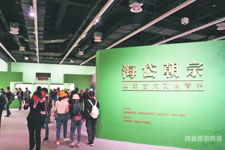 欧美精品亚洲精品欧美精品与亚洲精品的文化碰撞与市场趋势分析