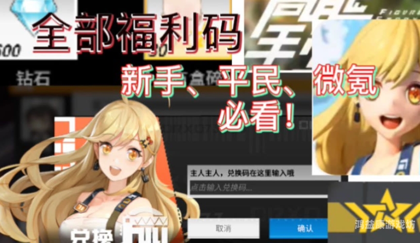 国产福利不卡国产福利不卡，如何选择最适合你的国产福利平台？