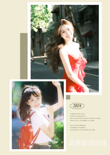 国产福利不卡国产福利不卡，如何选择最适合你的国产福利平台？