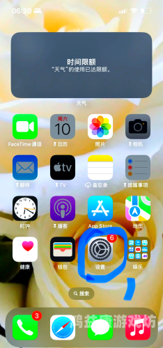 国产短视频平台内容监管与用户体验的平衡之道有黄又爽又