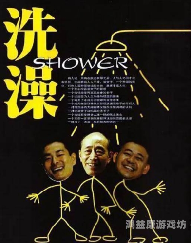 亚洲精品午夜看片无码专区，探索深夜影视文化的魅力与影响