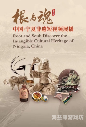 精品与欧美交牲久久久久精品与欧美交牲久久久久，文化交融与艺术创新的深度解析