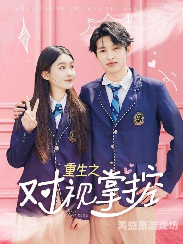 免费国产综合视频在线看免费国产综合视频在线看，优质资源推荐与使用指南