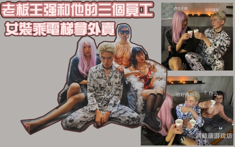 久久99欧美亚洲怡红院影院精品久久99欧美亚洲怡红院影院精品，探索全球电影文化的多元魅力