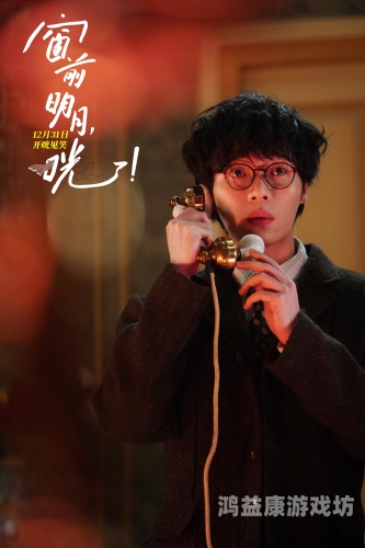 精品免费久久久国产，探索国产影视作品的崛起与未来精品免费久久久国产一