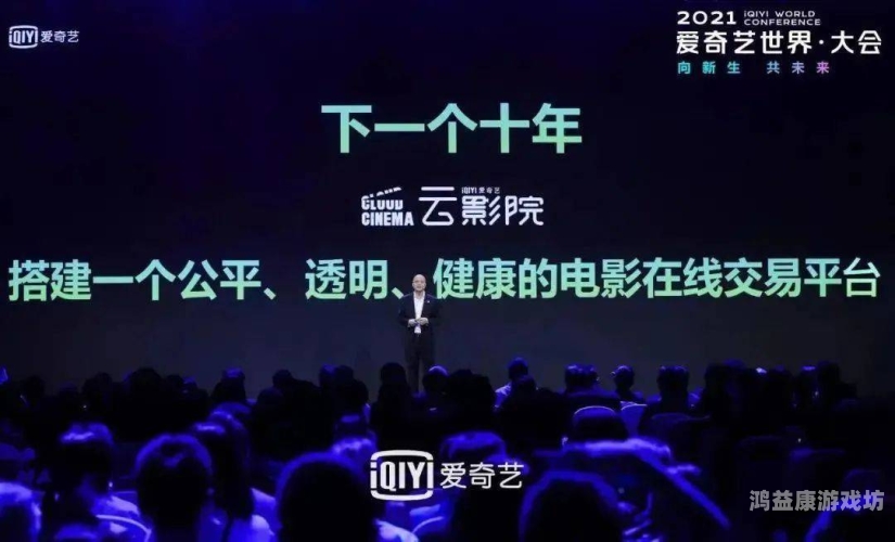 国产在线视频一区国产在线视频一区，探索中国网络视频的崛起与发展