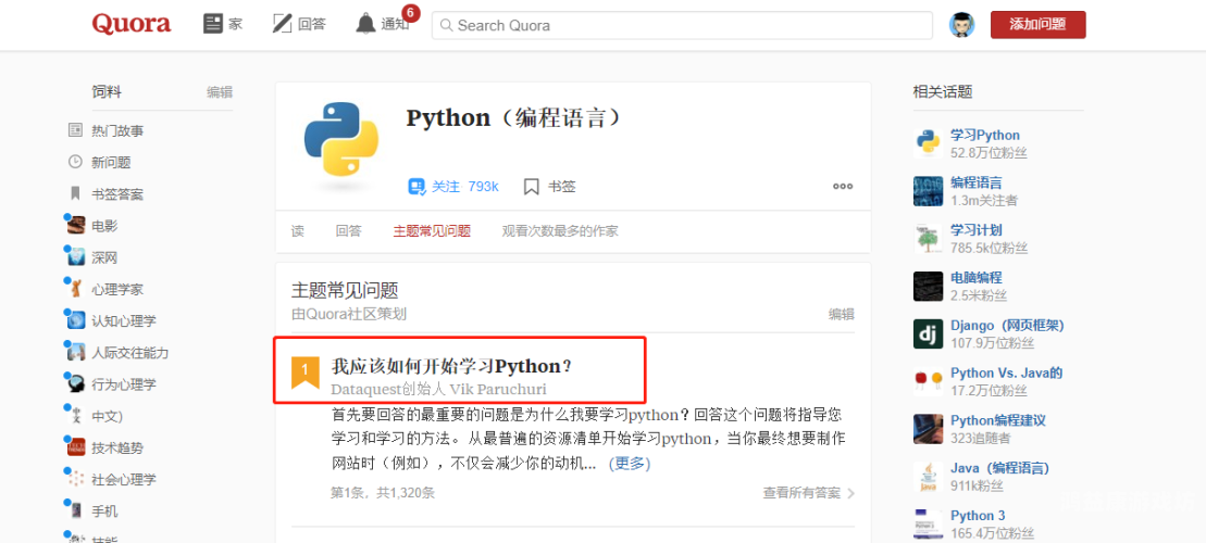 亚洲区日韩精品中文字幕下载指南，如何安全高效地获取高质量字幕资源