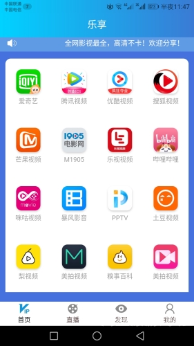 欧美日韩国产一区二区三区不卡，高清影视资源全解析