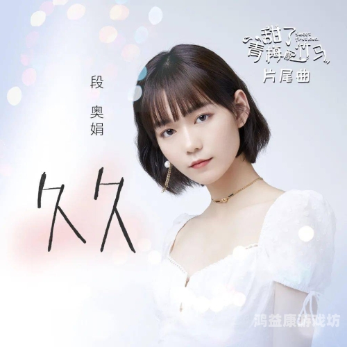 久久久亚洲精品电影久久久亚洲精品电影，探索亚洲电影的独特魅力与影响力