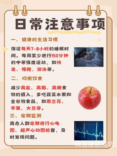 探讨水蜜桃在线播放生活方式，按摩对女性身心水蜜桃在线播放的积极影响