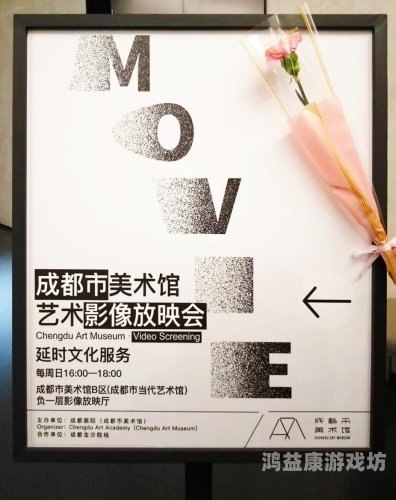 国产无码精品系列第一页，探索中国成人电影产业的崛起与挑战