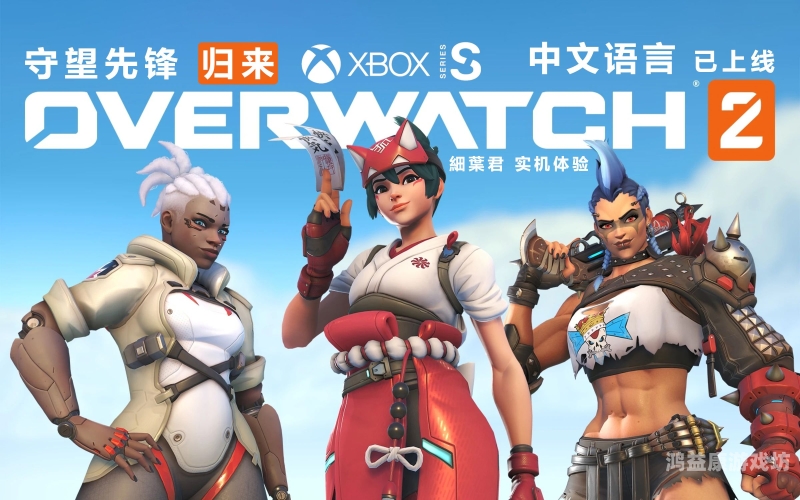 影音先锋亚洲无码在线，探索数字时代的影视娱乐新趋势影音先锋简称