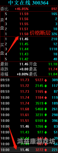 在线中文无码字幕在线中文无码字幕，如何选择优质资源与安全观看指南