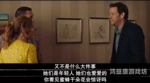 亚洲精品爱爱肉无码影院亚洲精品爱爱肉无码影院，探索成人电影产业的现状与未来