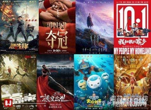 国产精品亚洲综合色区，探索中国影视产业的崛起与全球影响力亚洲综令