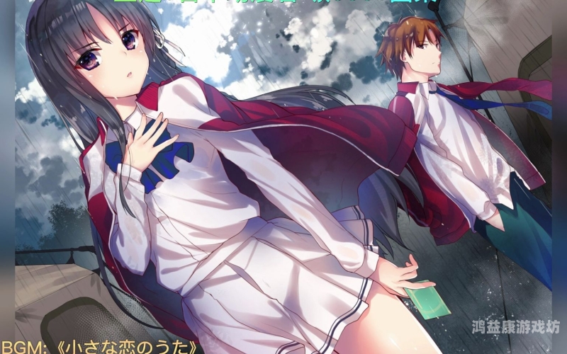 动漫福利精品一区二区三区动漫福利精品一区二区三区，深度解析与推荐