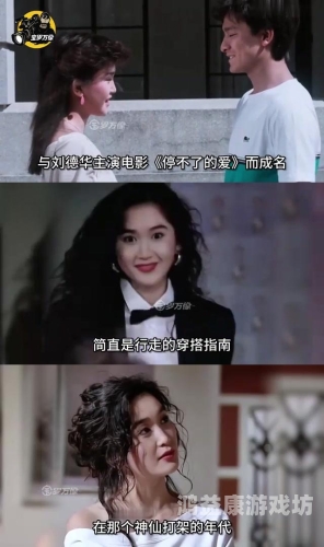 亚洲人成电影在线网址，探索亚洲电影的魅力与多样性